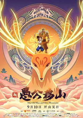 篮球体育生激荡调教的文章